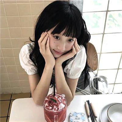 居所